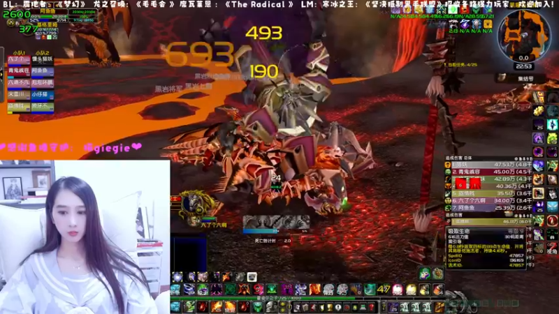 【2022-11-30 22点场】阿鱼鱼鱼鱼呀：震地：25人NAXX来地皮埃斯~！