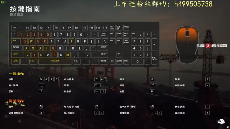 【2022-12-02 01点场】小老虎彦霖：白银双倍亲密度哦