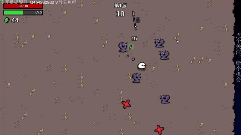 【2022-12-01 22点场】凡尘困：地牢100 矿坑之下