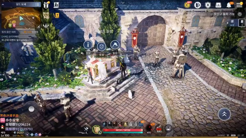 【2022-12-01 21点场】安堂丶：全新职业魅狐即将发布！