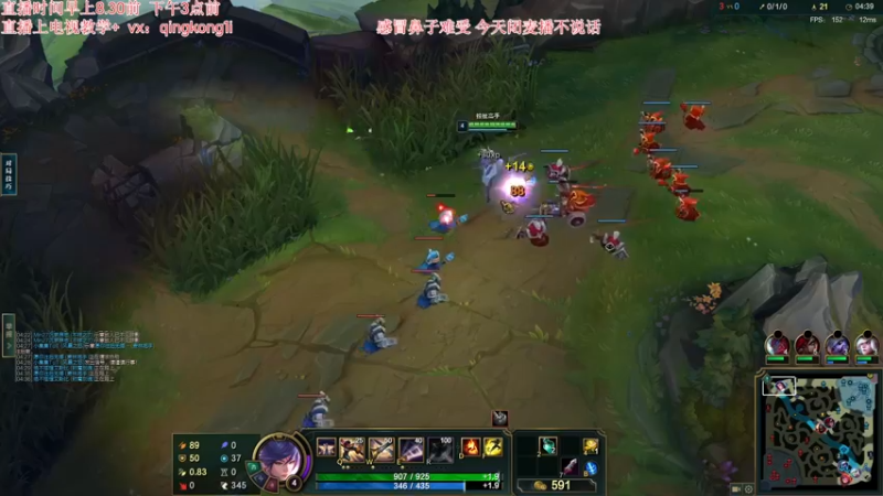 【2022-12-02 10点场】杀神丶晴空：斗鱼第一武器！第一杰斯！千分局教学