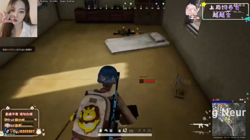 【2022-12-01 18点场】一碗饭饭o：小奶团  十二月啦