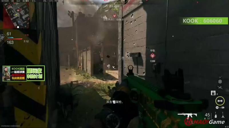 【2022-11-30 01点场】HaoGame长木告：HAO!Game Live