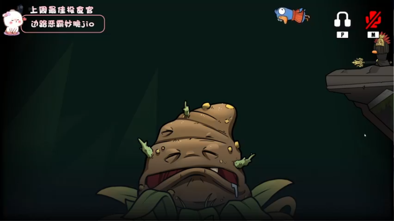 【2022-12-03 18点场】昔恩小姐姐：【小奶团】今天钻石双倍亲密度