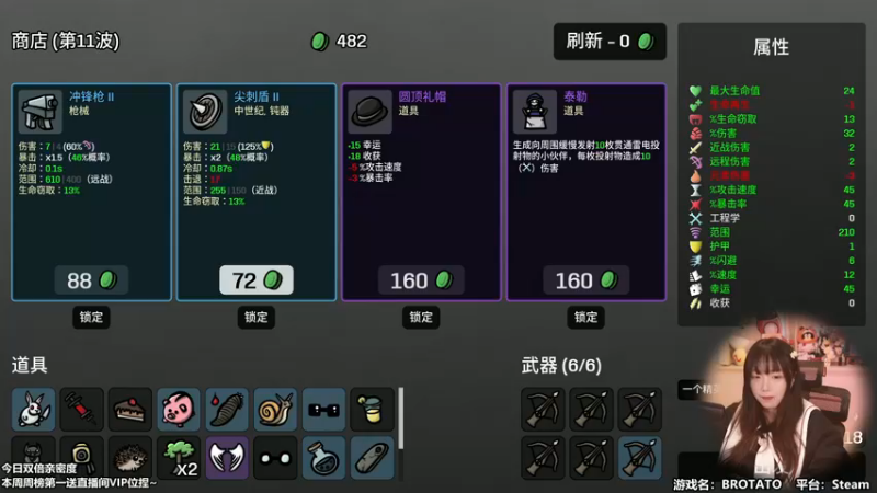 【2022-12-03 14点场】甜心战士：周六啦，钻石双倍捏~