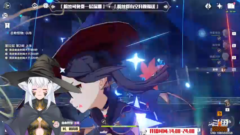 【2022-12-03 00点场】卡佬GTX1080tiPrime：『补星卡猫』护肝小能手