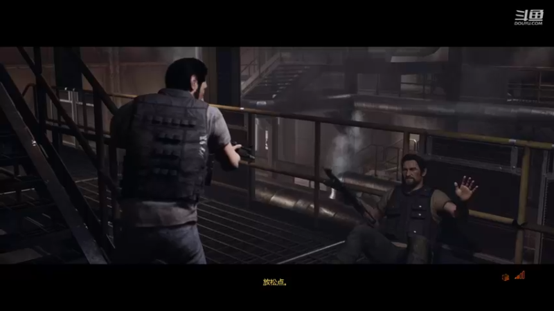 【2022-12-03 01点场】Dy花老湿：【守护手机荣光】