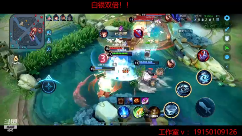 【2022-12-03 00点场】RW渡劫：我乃太极传人！！！
