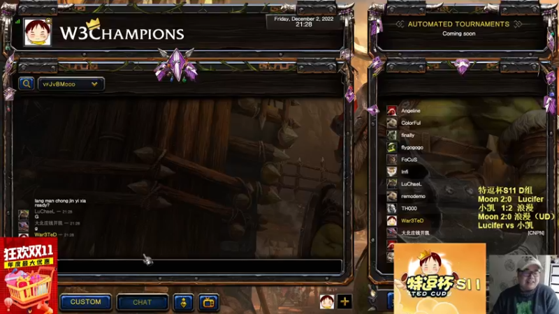 【TED出品】特逗杯S11 D组败者 Lucifer vs 小凯 让我下高地