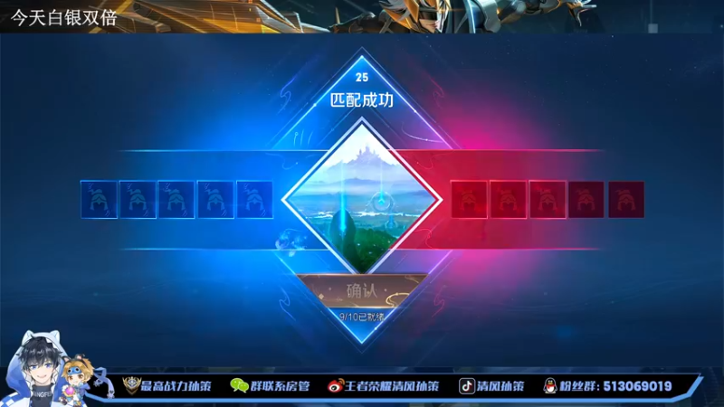 【2022-12-02 17点场】清风孙策：已经国服赵怀真