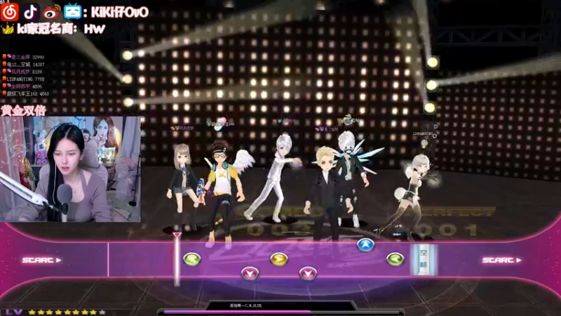 【2022-11-29 01点场】Kiki仔ovo：【kiki仔】今天是好女人