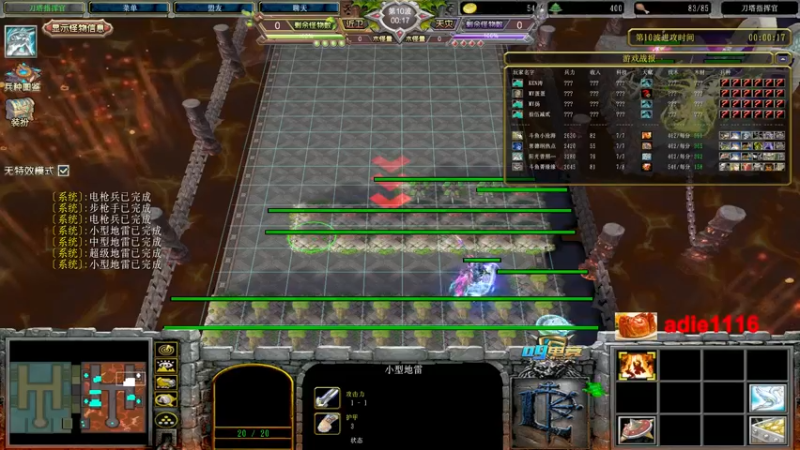 【2022-12-03 20点场】Dota小蝴蝶：omg昆山鸡王终极快乐的直播间~