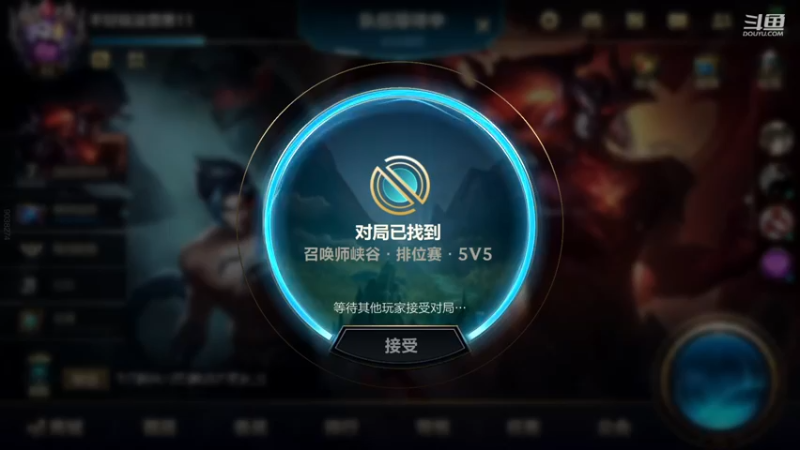 【2022-12-02 20点场】若念king：峡谷之巅打笨蛋   狗都不玩VI