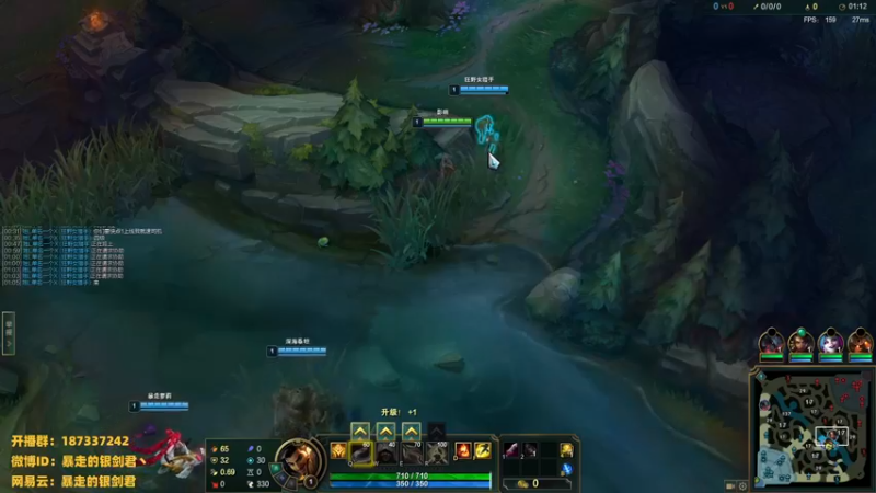 【2022-12-01 20点场】暴走的银剑君丶：银剑君：30岁天才中单！