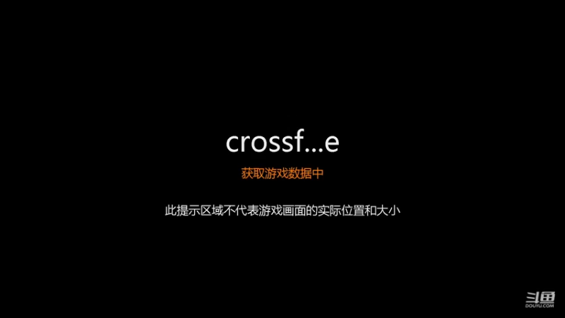 【2022-12-03 10点场】白鲨熊猫君：荣耀枪王/秒上号/极速上分~@