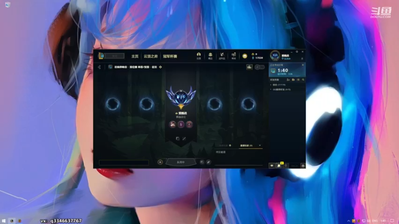 【2022-12-03 01点场】小君盖伦King：斗鱼小君盖伦yyds~