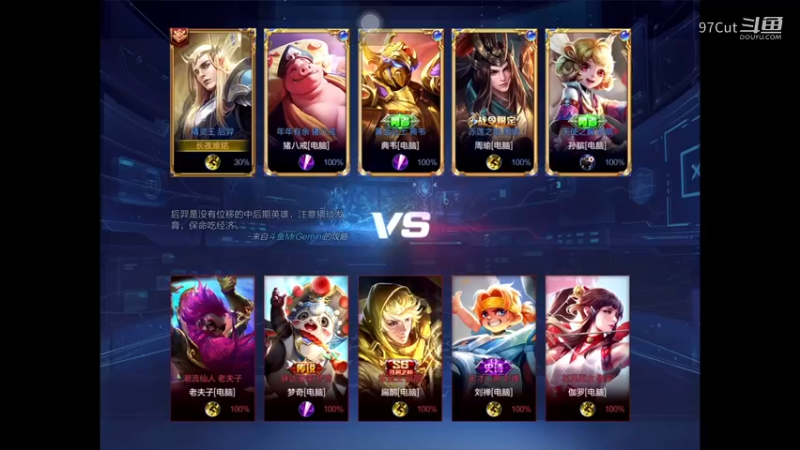 【王者娱乐】 18-00-44