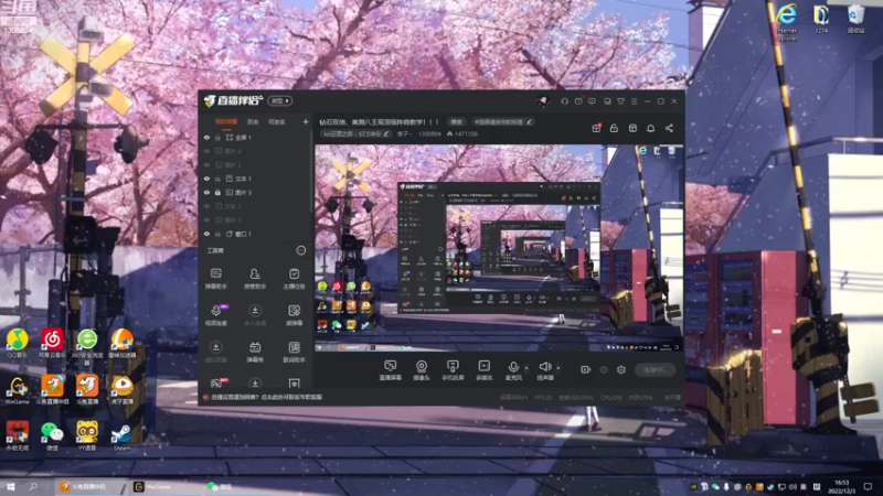 【2022-12-03 16点场】卷子丶：钻石双倍，赛季末圆梦小橘来咯！！！