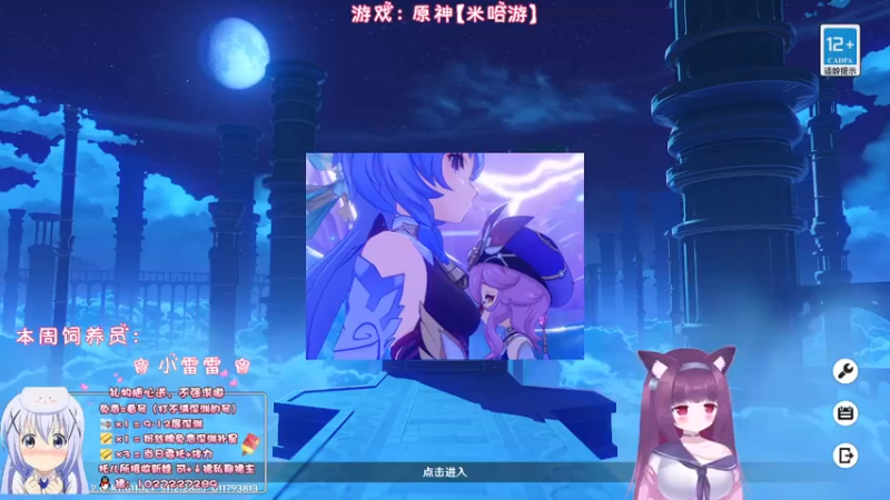 【2022-12-02 22点场】Corgi酱紫：【双倍亲密】天气降温注意保暖喔