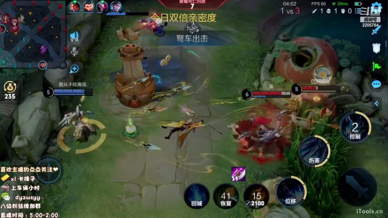 【2022-12-03 09点场】声优赵猥琐：国服最强赵云7天冲百星