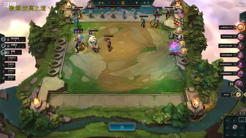 【2022-12-03 04点场】迷离之道丶：迷离劫：星界龙王