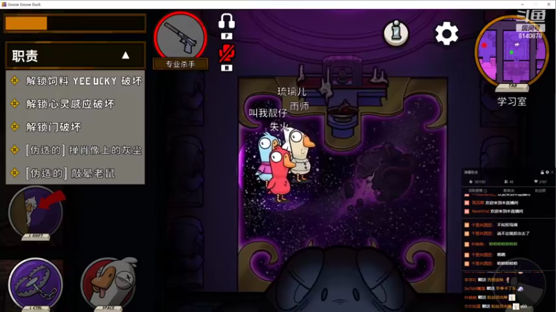 【2022-12-03 04点场】君且莫惜一：【开人流无方】黄金双倍！下午组排一会