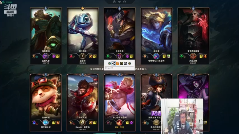 【2022-12-03 20点场】东北大鹌鹑：东北大鹌鹑 各种理解不了的东西