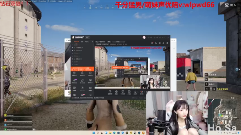 【2022-12-03 18点场】塔莉娅QAQ：甜心小塔塔来啦！