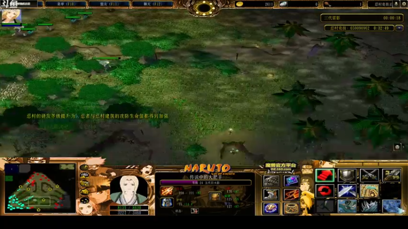 【2022-11-25 21点场】wenshen589：哪有这么容易倒下！