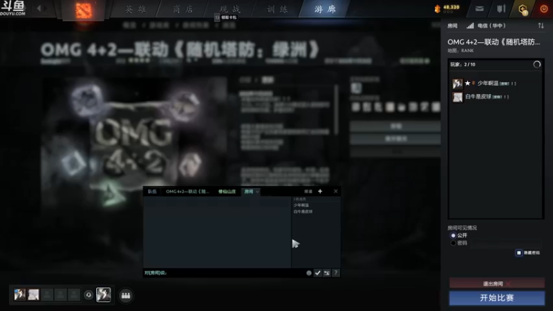 【2022-11-26 03点场】wenshen589：哪有这么容易倒下！