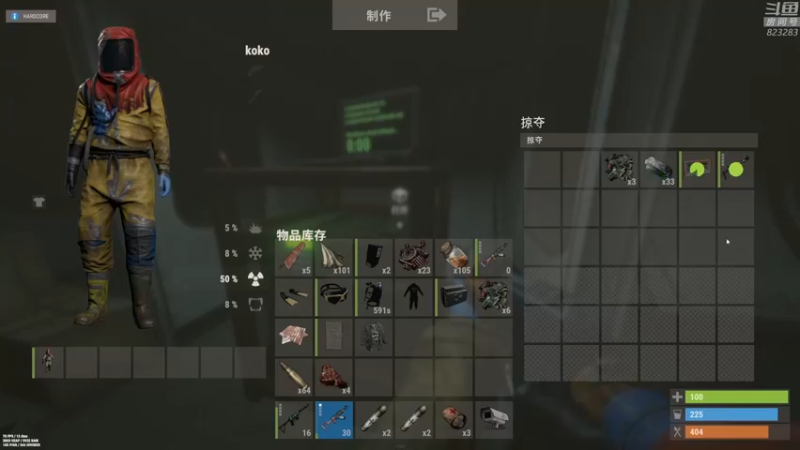 【2022-12-03 00点场】1K黄辉冯：黄辉冯： 硬核模式 开荒 双倍亲密度~