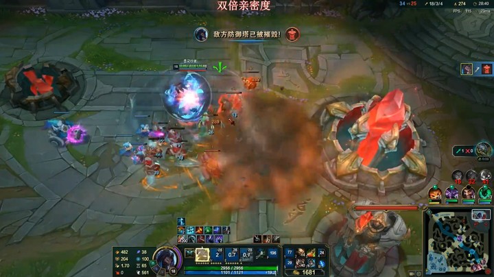 乌迪尔一个人击杀对面三个，势不可挡啊