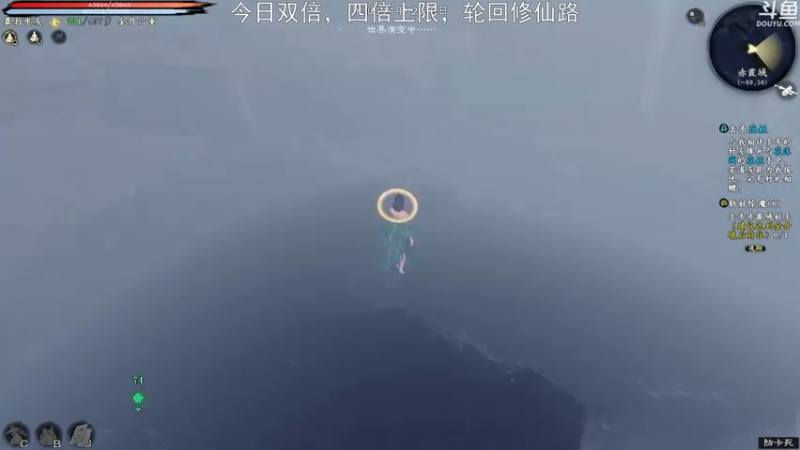 【2022-12-03 17点场】荣耀洋洋：【洋洋】今日双倍，小众，独立，单机游戏！