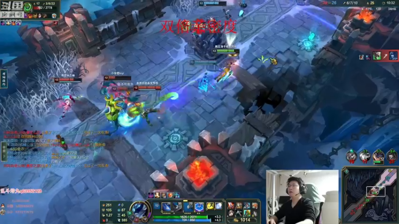 【2022-12-03 02点场】兮饭锐雯：九头蛇大乱斗