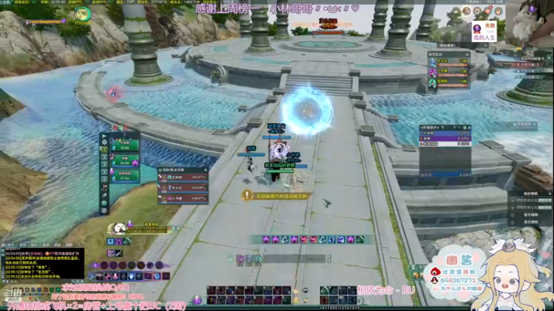 【2022-11-30 22点场】小小幽酱：【蛊幽幽】云裳心经办事你放心