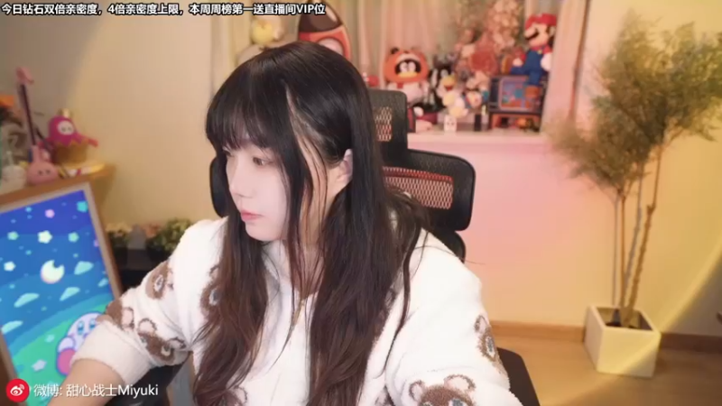 【2022-12-03 18点场】甜心战士：♡钻石双倍,SEE~♡