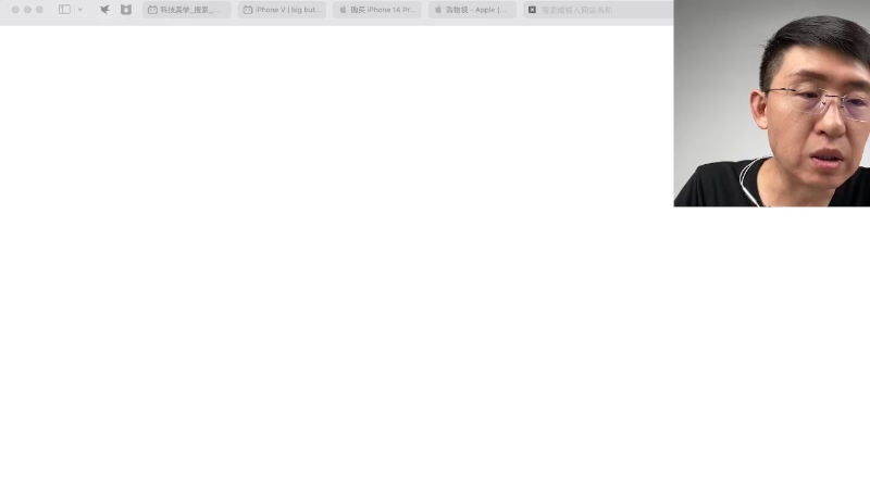 【数码科技】科技美学中国的精彩时刻 20221203 02点场