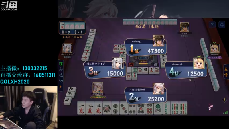【2022-12-03 02点场】漫游kiss欢：男漫游4v4 OB点将