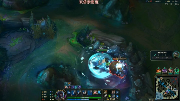 打野声东击西，对面防不胜防了