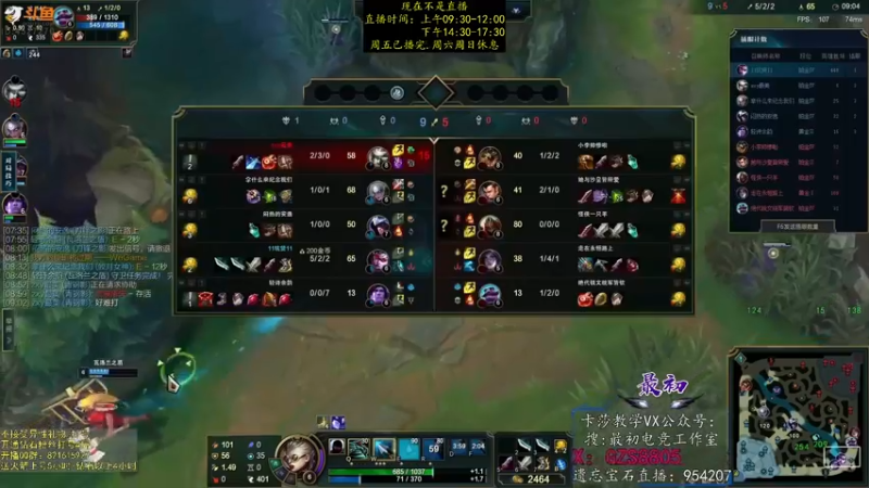 【2022-12-03 12点场】最初卡莎：11年老AD：卡莎永动机玩法！