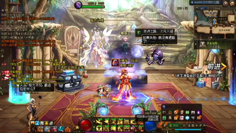 【2022-12-02 18点场】河豚Eric：让我上几个12吧哥！