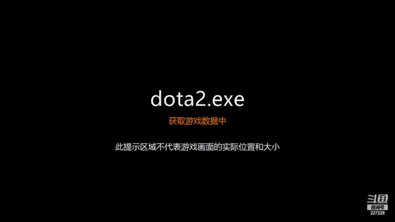 【2022-12-03 13点场】老鸡奇遇记：新人主播出击！