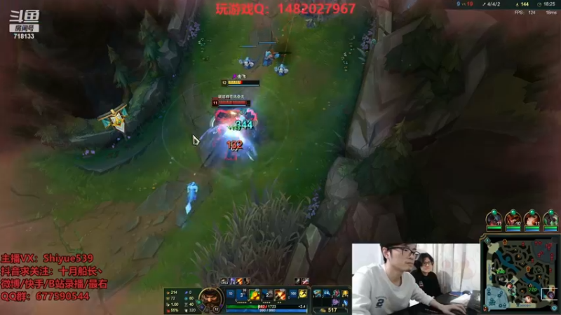 【2022-12-03 13点场】十月船长丶：新版本训刃船长一桶2500