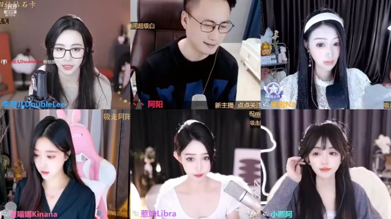 【2022-12-03 11点场】李哥儿DoubleLee：你你最珍贵