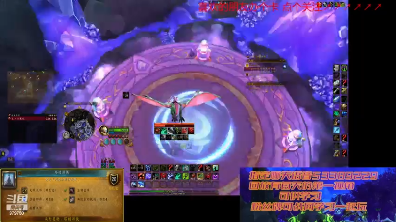 【2022-11-30 14点场】三凯1986：出发巨龙群岛