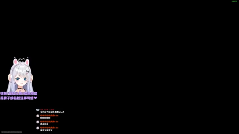 【2022-12-03 18点场】小盒子u：03年的新人虚拟主播！ 【２倍】