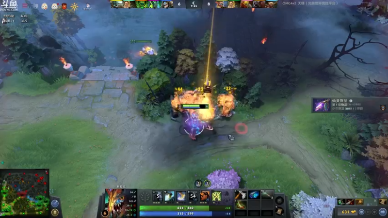 【2022-12-02 06点场】wenshen589：哪有这么容易倒下！