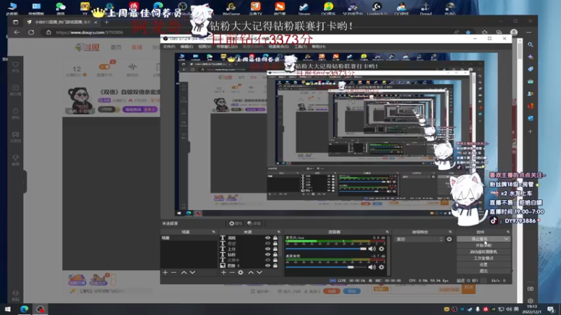 【2022-12-01 19点场】小徐813：《双倍》白银双倍亲密度