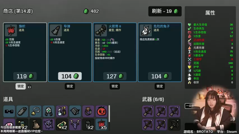 【2022-12-03 16点场】甜心战士：周六啦，钻石双倍捏~