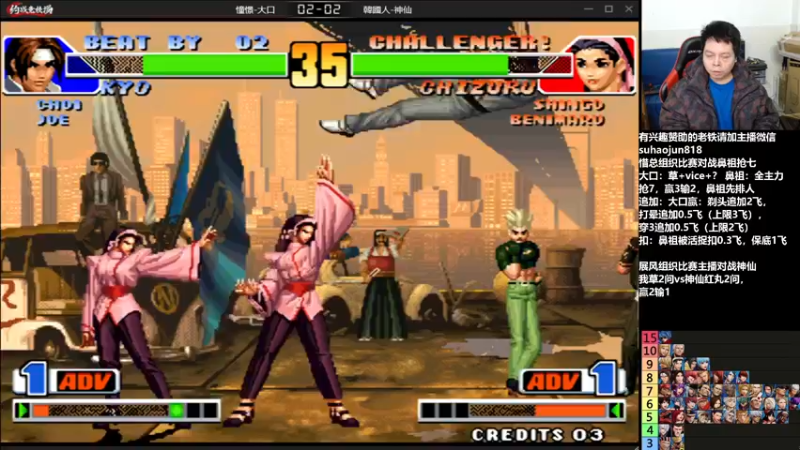 【2022-12-02 22点场】格鬦家大口：憧憬传媒独家冠名！ 42112